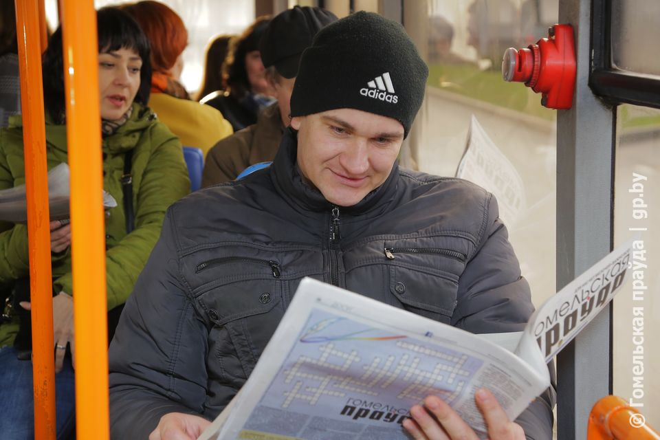 Гомельская правда