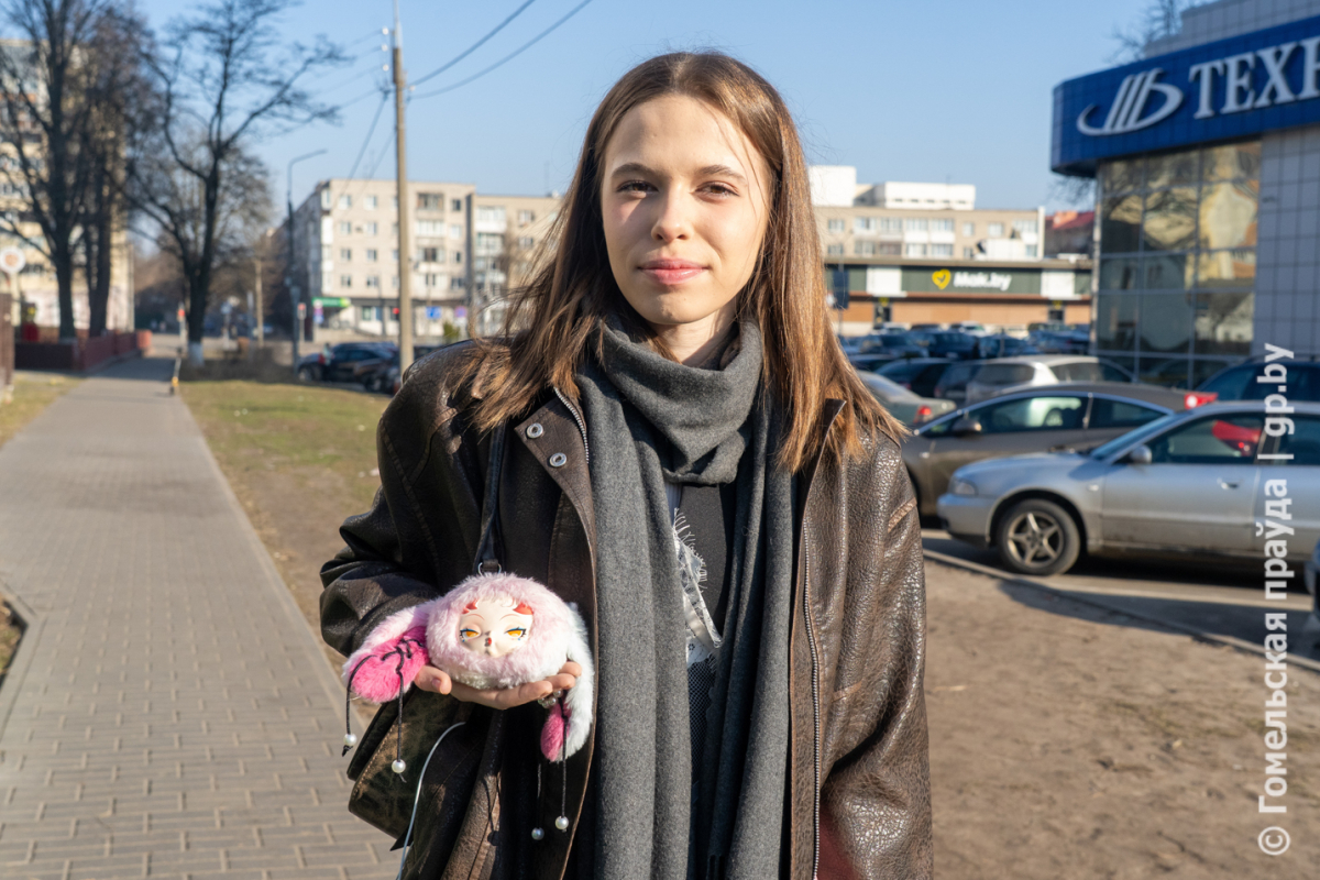 «Счастье приносят не предметы, а близкие люди»: гомельчане о радости жизни «Счастье приносят не предметы, а близкие люди»: гомельчане о радости жизни