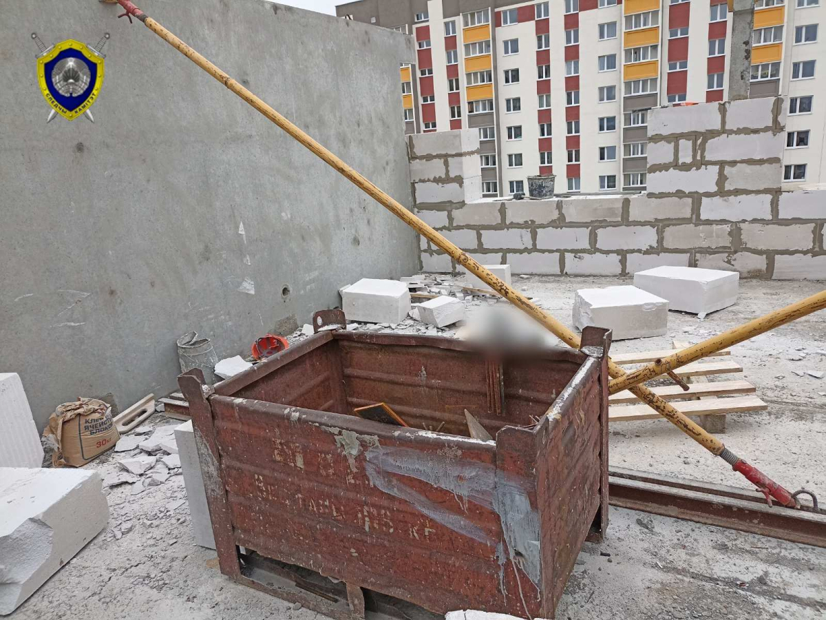 изображение_viber_2022-11-14_14-49-08-383.jpg