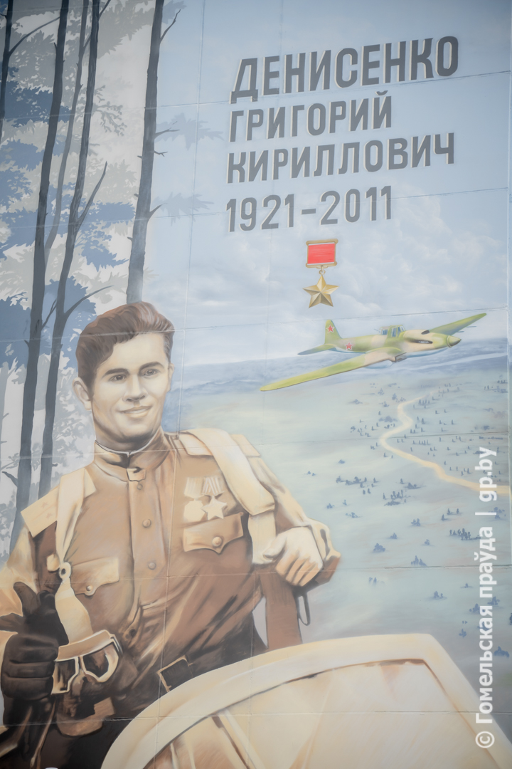 Денисенко_3322.jpg