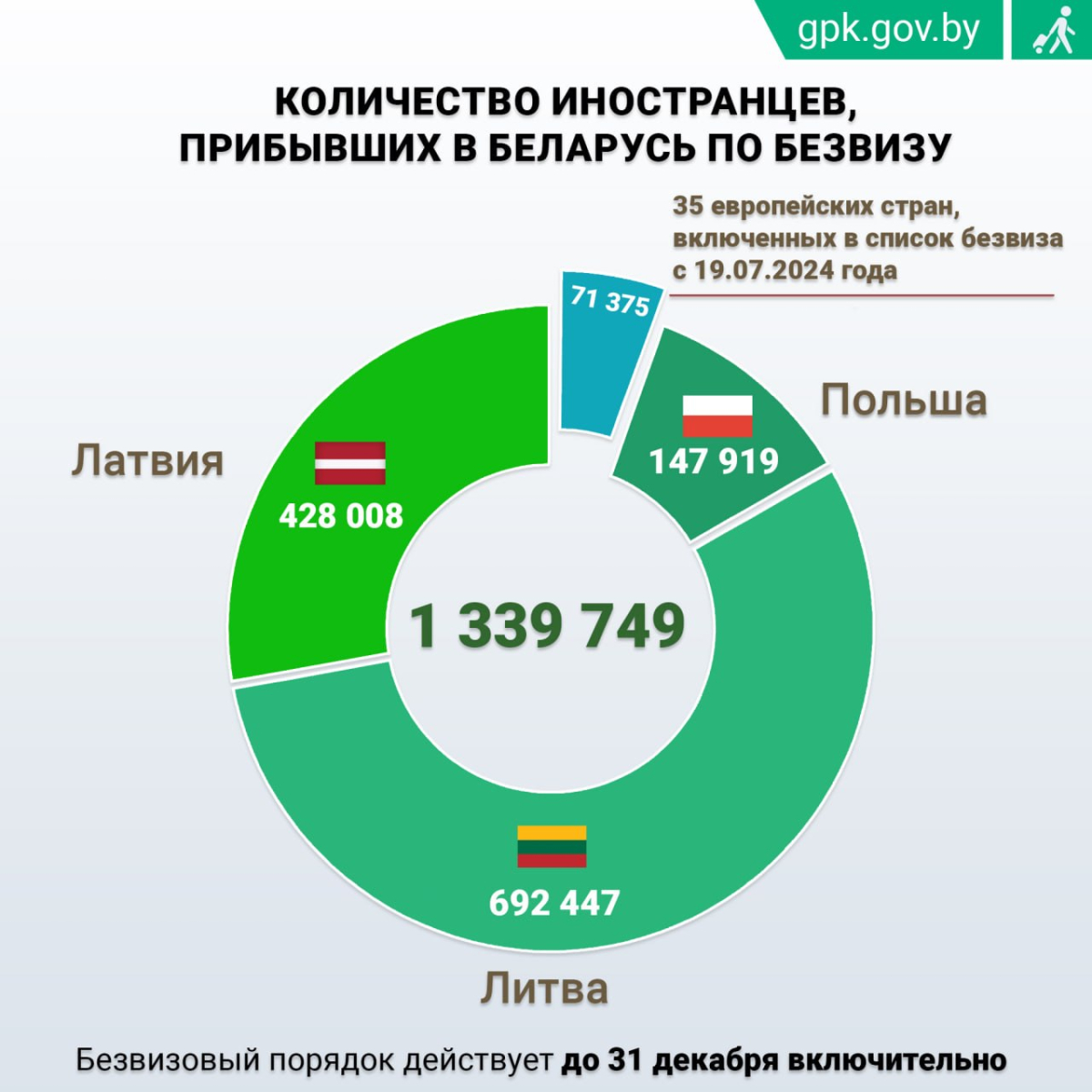 4545.jpg