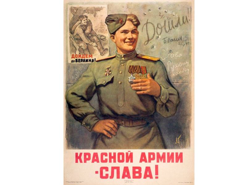 плакат.jpg