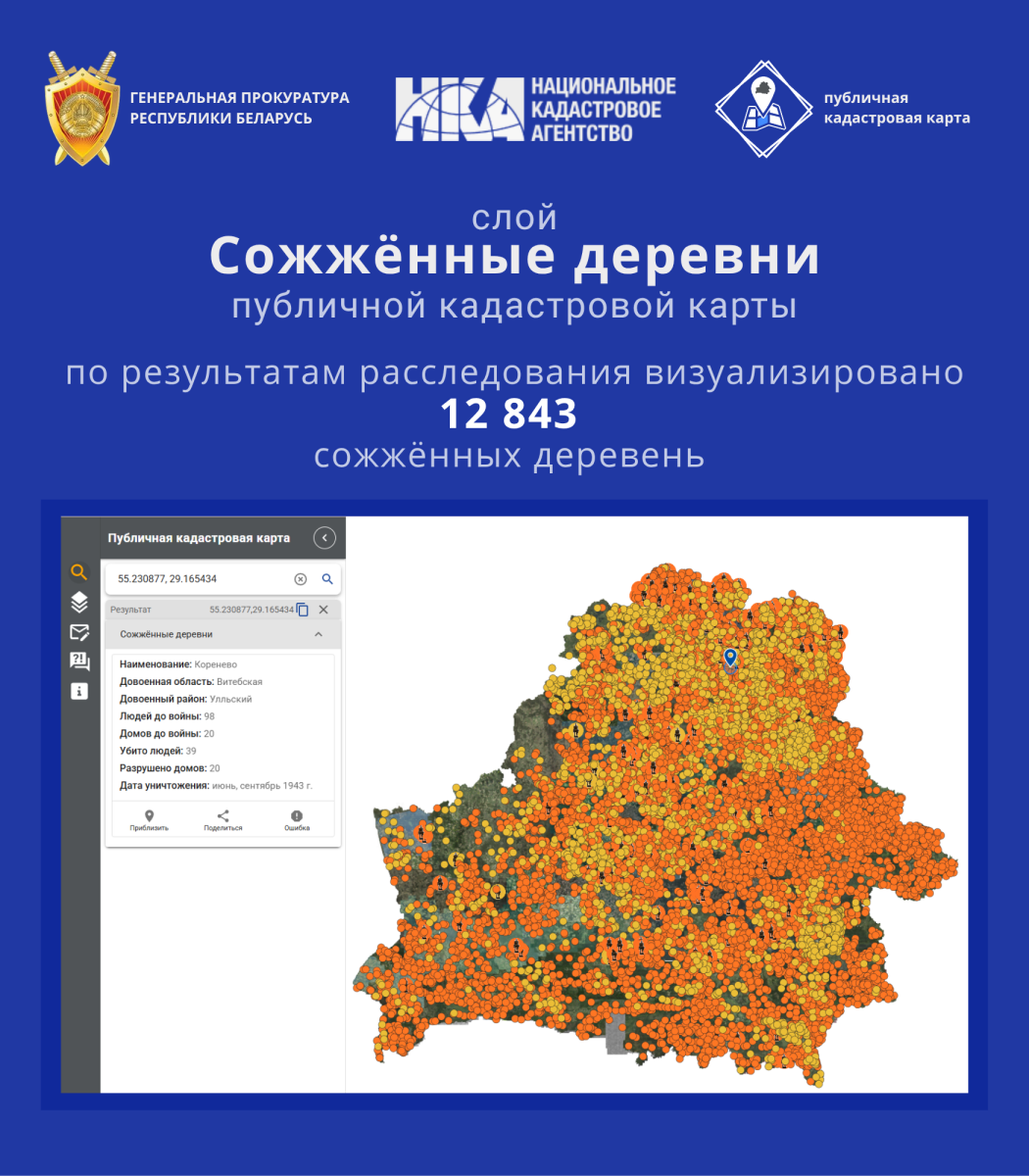 изображение_2025-10-26_174152262.png изображение_2025-10-26_174152262.png
