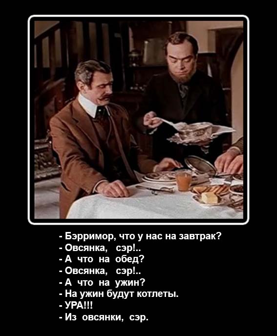 анекдотт.jpg анекдотт.jpg