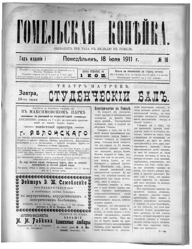 копейка.jpg копейка.jpg