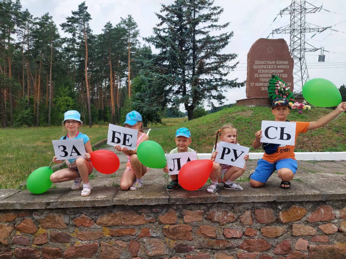 изображение_viber_2021-07-02_15-59-24.jpg изображение_viber_2021-07-02_15-59-24.jpg