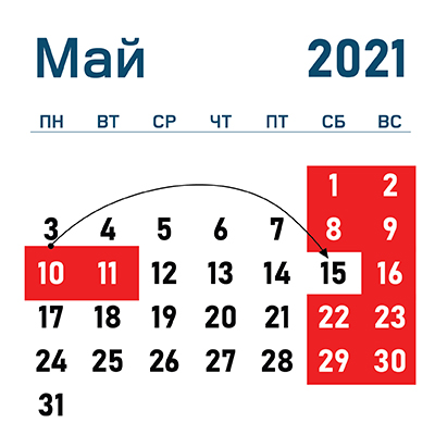 dfbef3888c17c5166a436f12891a5973.jpg dfbef3888c17c5166a436f12891a5973.jpg