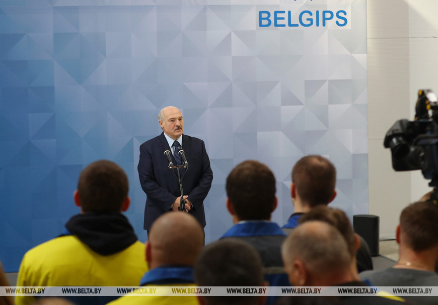лукашенко на белгипсе