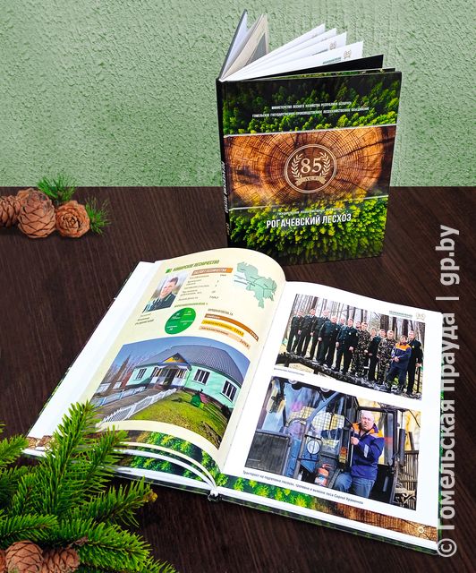 Книга.jpg Книга.jpg