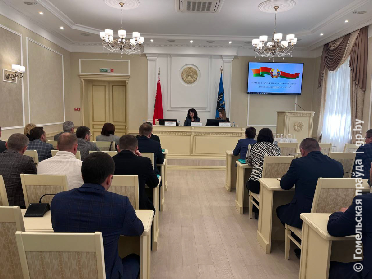 Пятый сезон Школы молодого руководителя: проект Ивана Крупко по подготовке управленческой элиты для сельского хозяйства