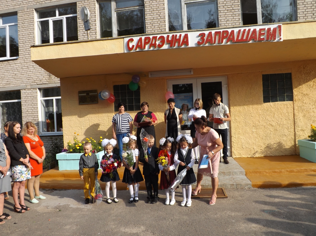 Борисов.jpg