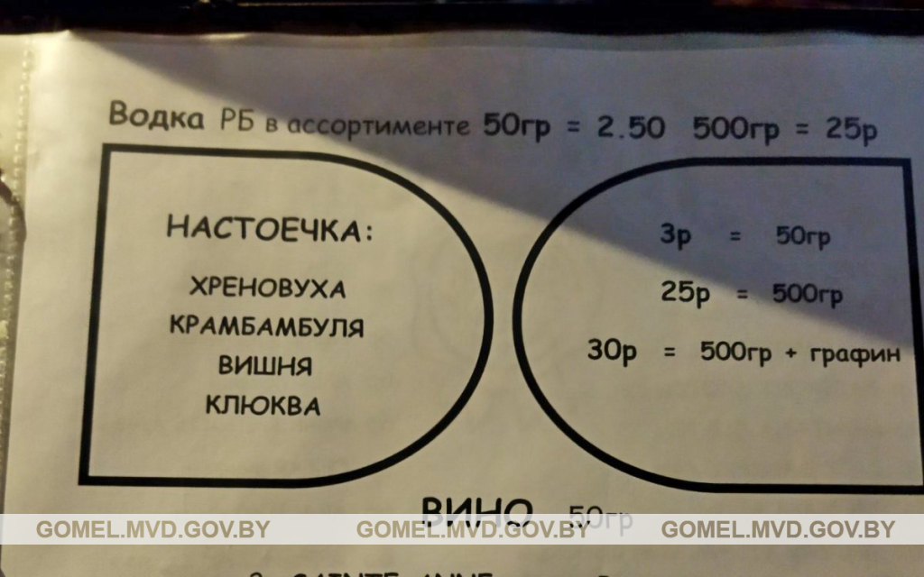 44ed54c5a9b1a1840027d5147c7dd008c7b76233.jpg