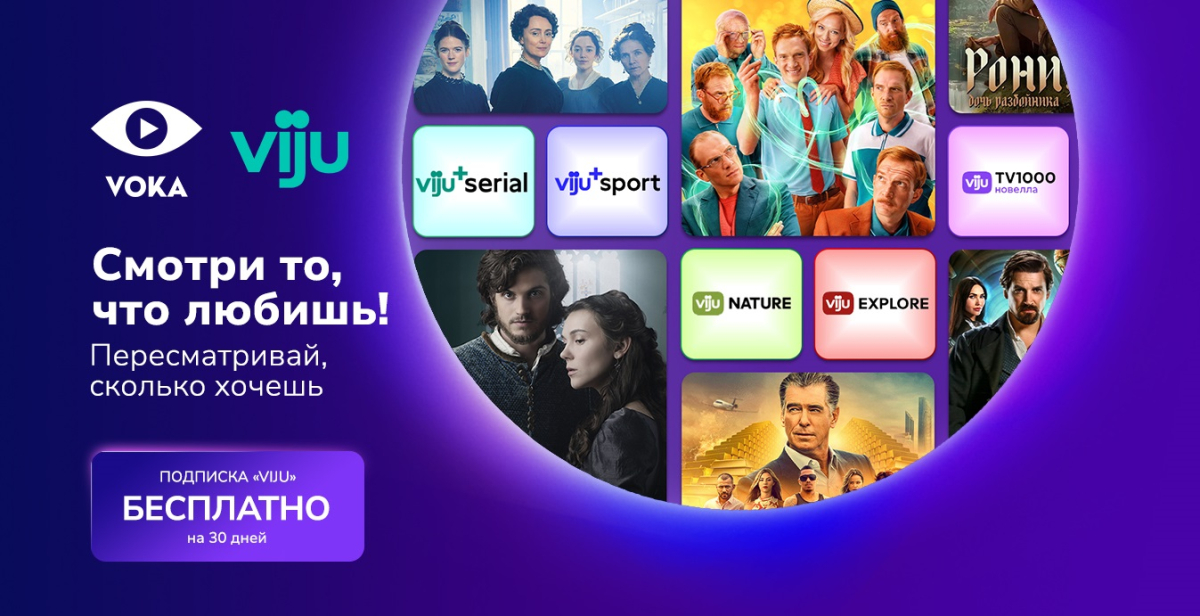 fb_1640x720px_VOKA_kv_VIJU.jpg fb_1640x720px_VOKA_kv_VIJU.jpg