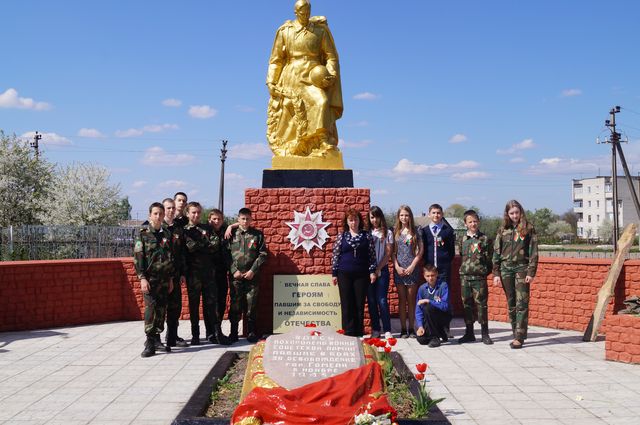 Красненская СШ.jpg