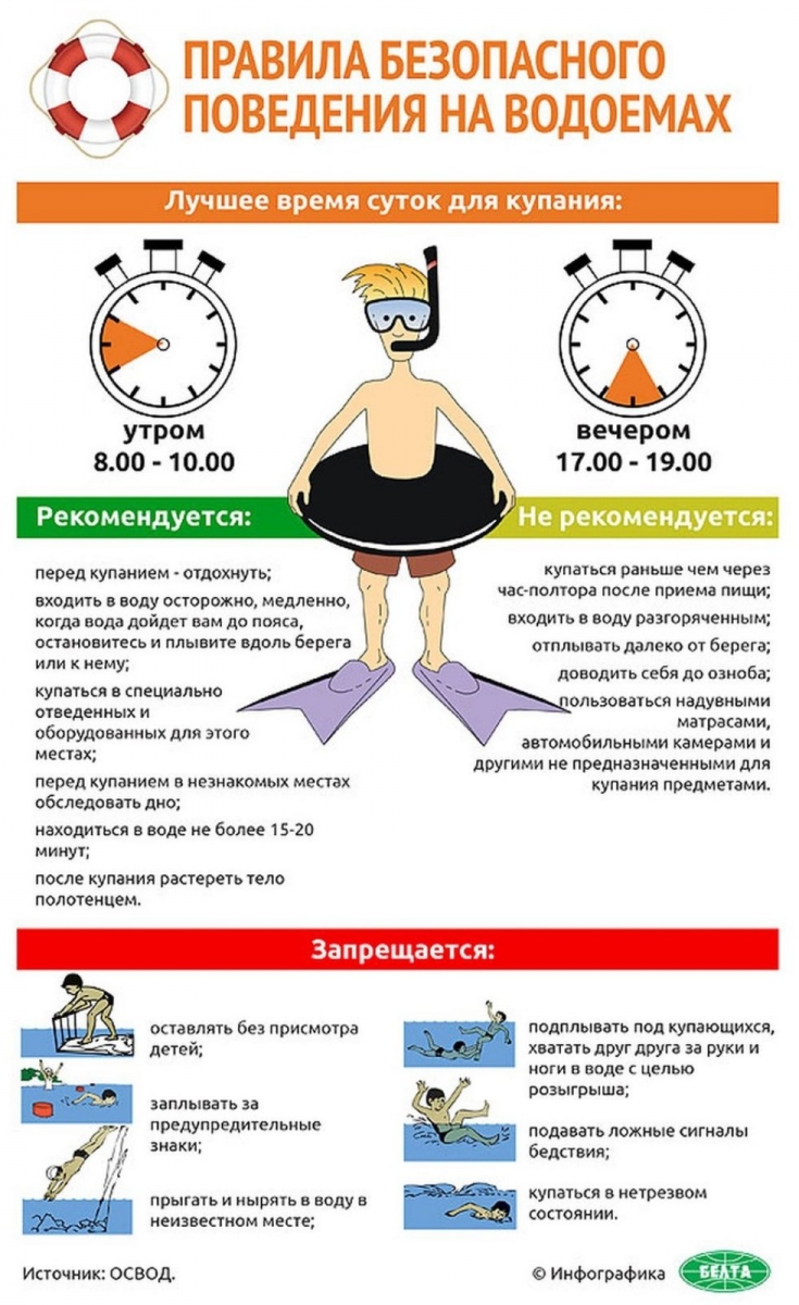 изображение_viber_2021-06-20_10-35-31.jpg
