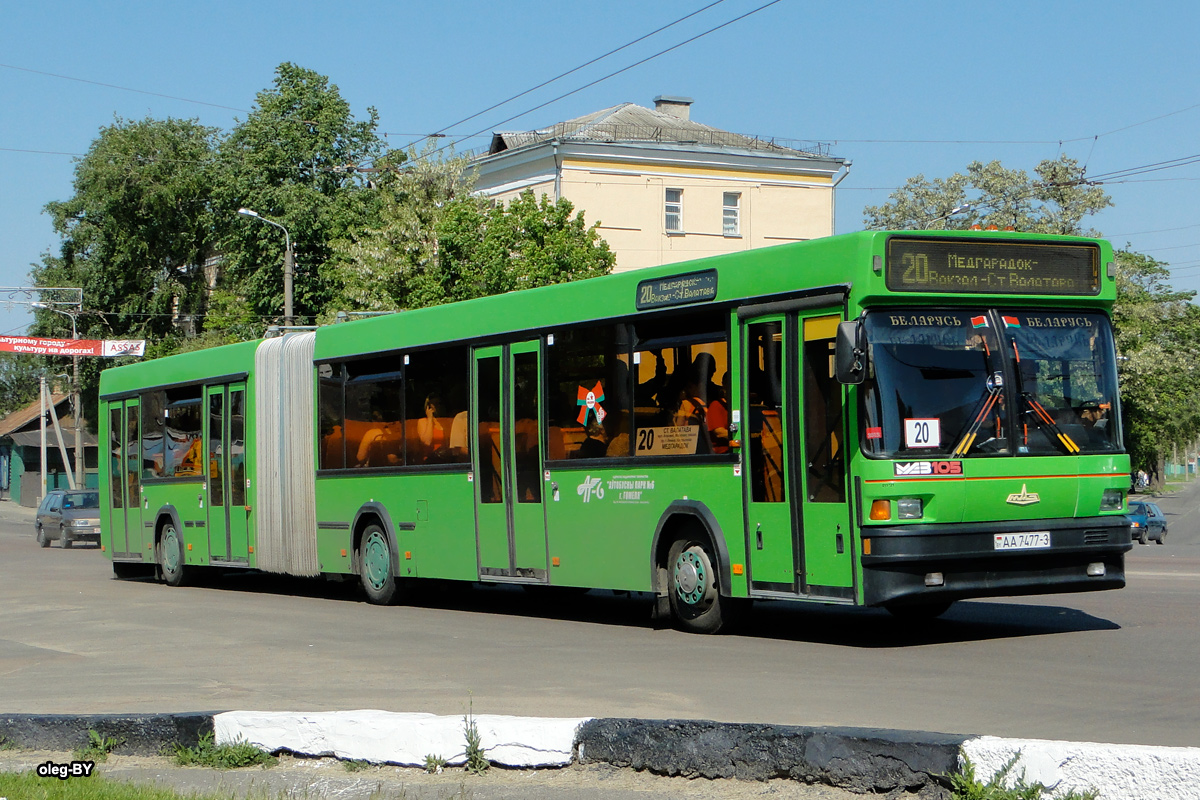 По Гомелю курсирует первый автобус №20 с бесплатным вай-фаем.jpg