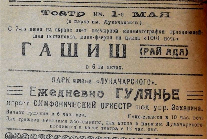 Рисунок11.jpg Рисунок11.jpg