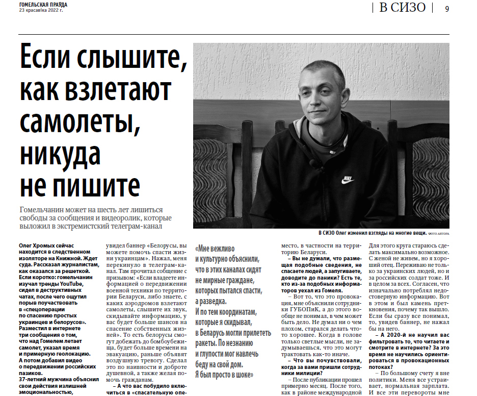 рр1.jpg