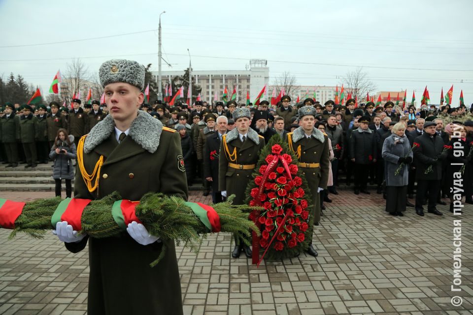 Митинг,посвященный 78-й годовщине освобождения Гомеля от немецко-фашистских захватчиков