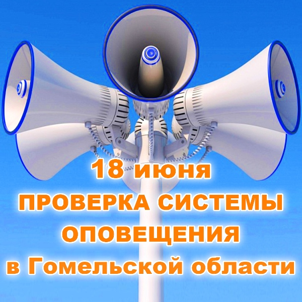 1254145.png