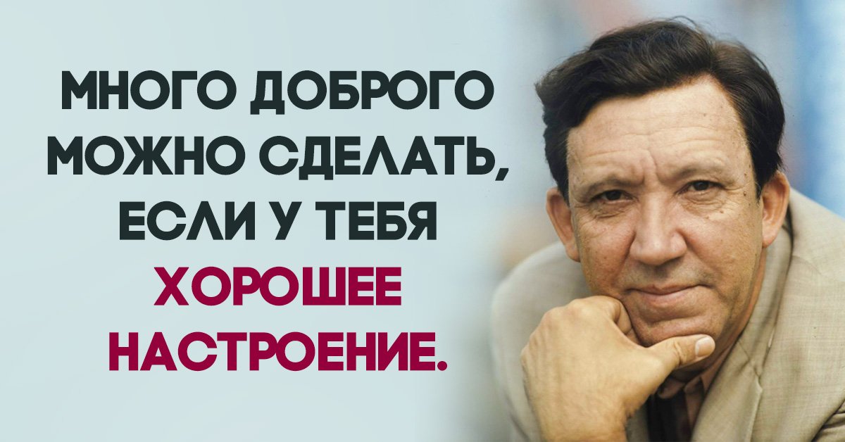 Юрий Никулин Юрий Никулин