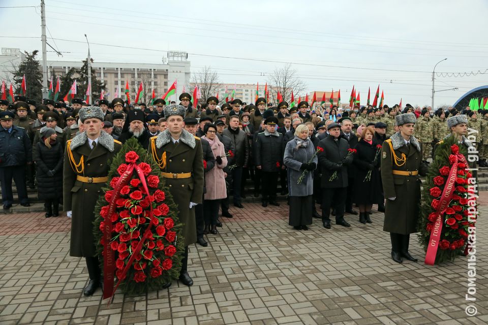 Митинг,посвященный 78-й годовщине освобождения Гомеля от немецко-фашистских захватчиков