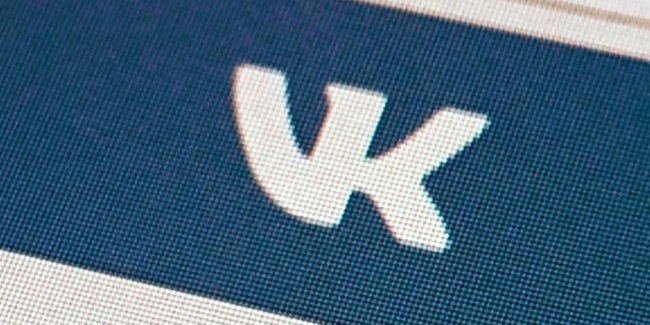 Накрутка комментов в ВК выгодным способом в режиме онлайн.jpg Накрутка комментов в ВК выгодным способом в режиме онлайн.jpg