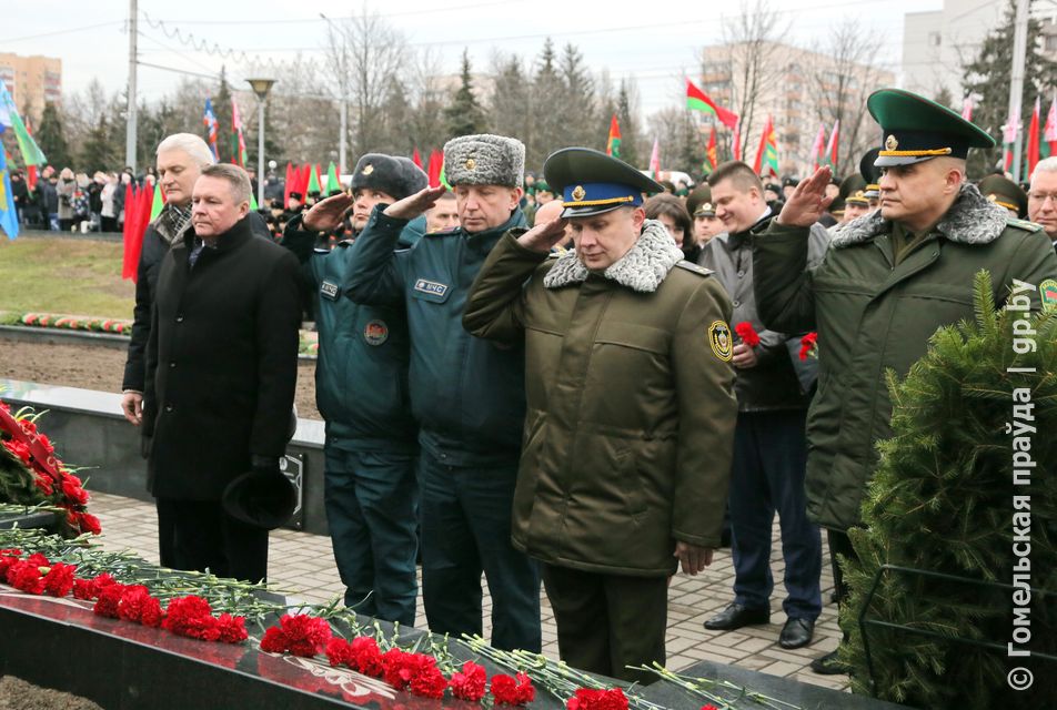 Митинг,посвященный 78-й годовщине освобождения Гомеля от немецко-фашистских захватчиков