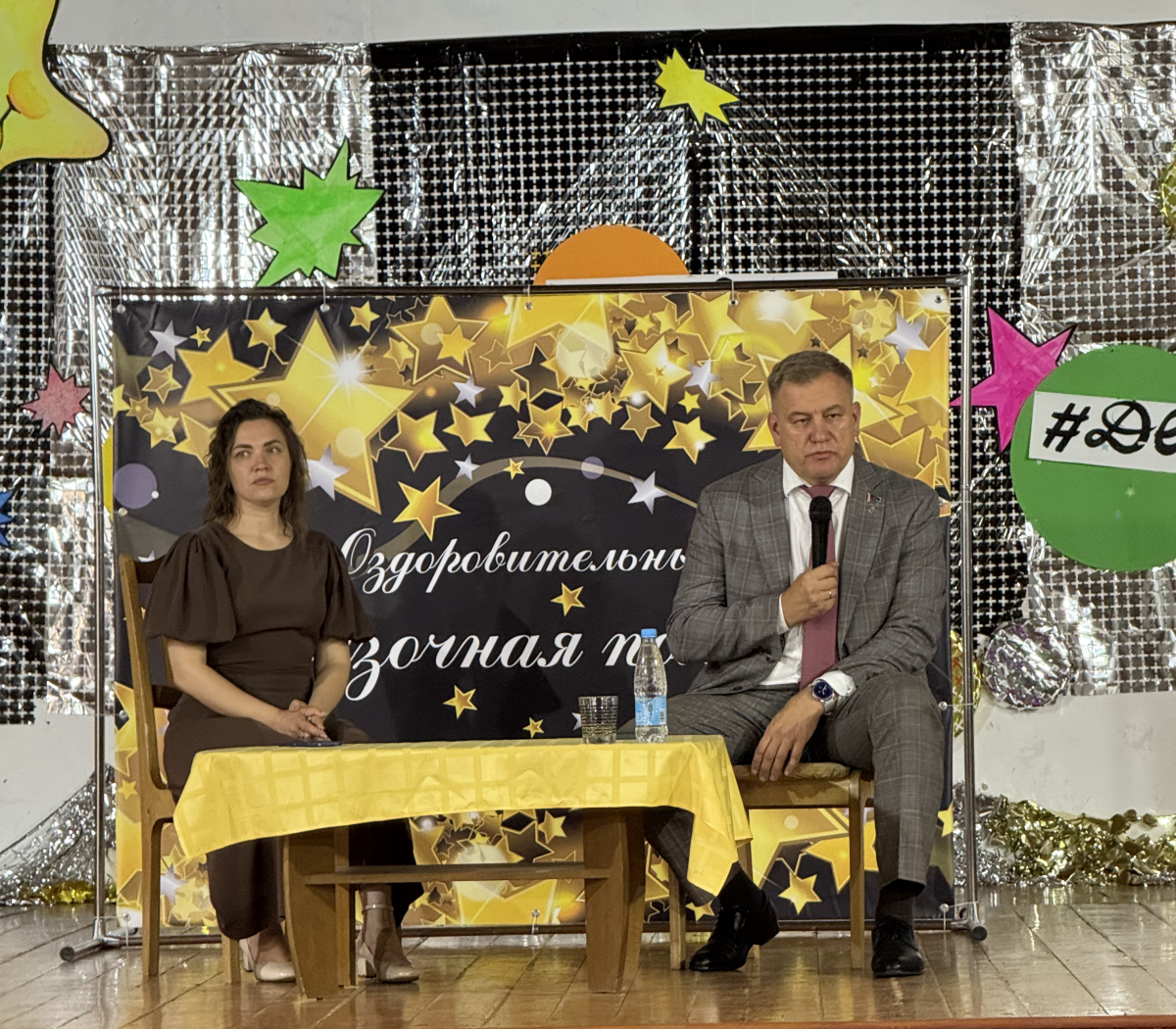 IMG_4590.бpng.png