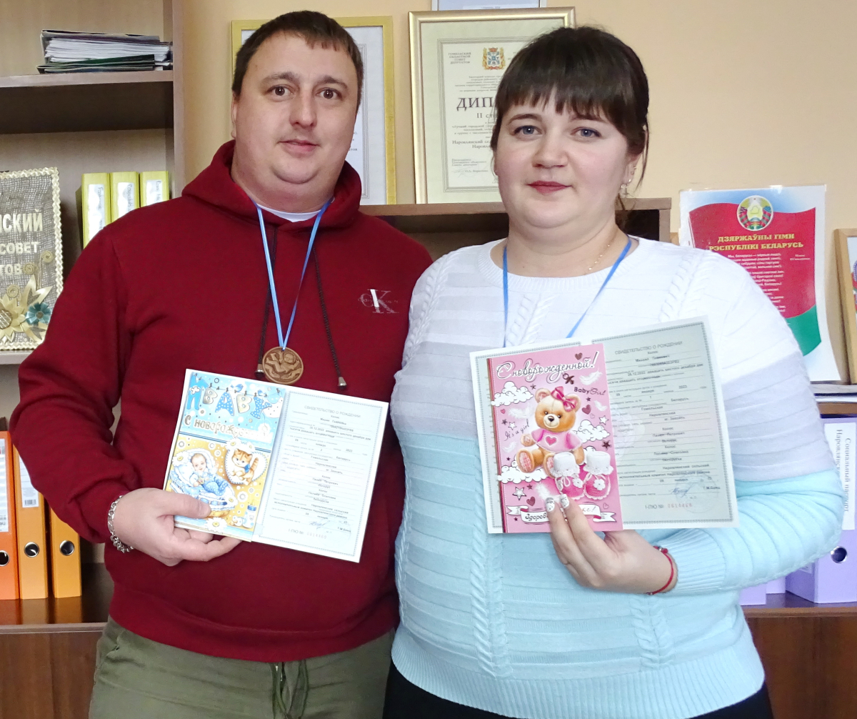 Счастье в квадрате.jpg Счастье в квадрате.jpg