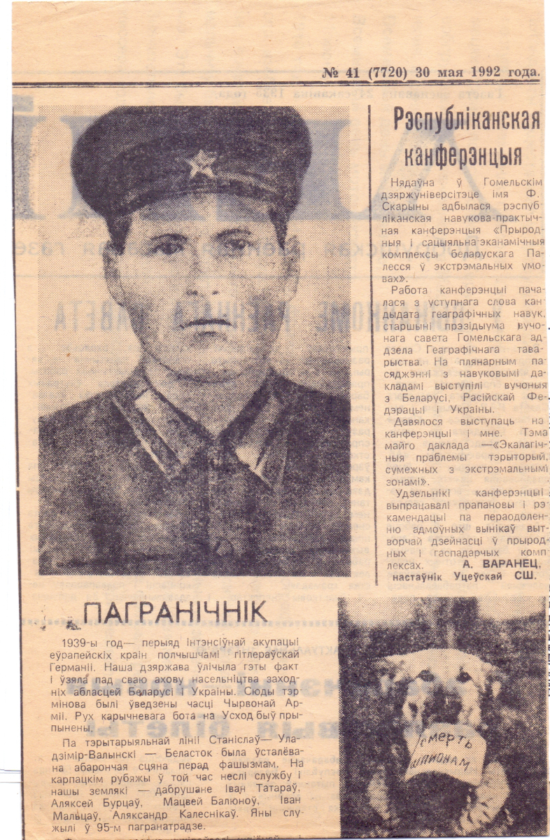 Scan0006.jpg