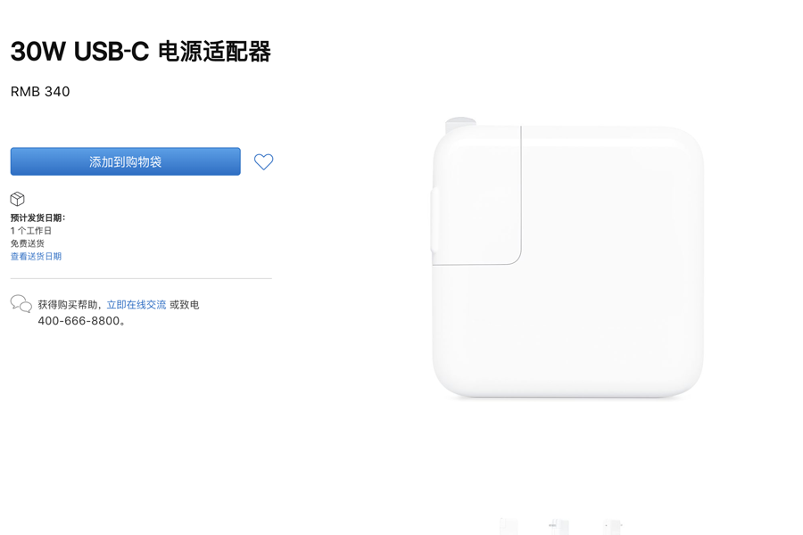 c61afe1986d55a98e8e7aec8a8aa6f91.png