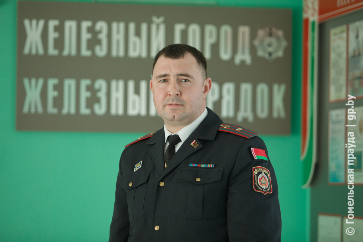 trushkevich.jpg
