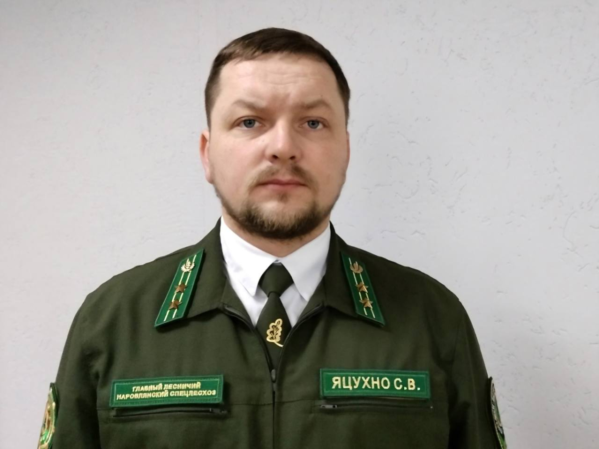 Директор Наровлянского спецлесхоза Сергей Яцухно Директор Наровлянского спецлесхоза Сергей Яцухно