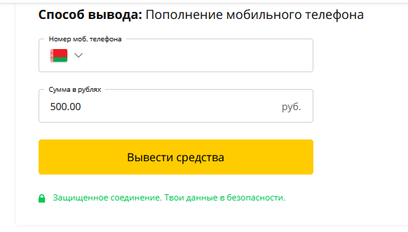 withdrawal.png withdrawal.png