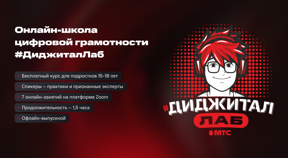 2.png 2.png