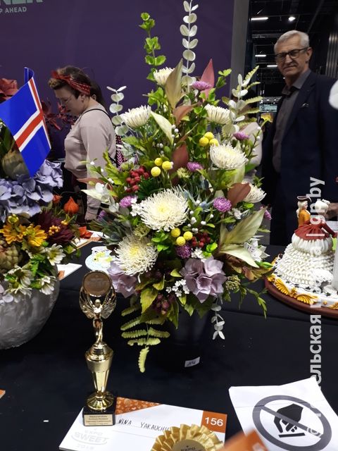 20190220_132203.jpg