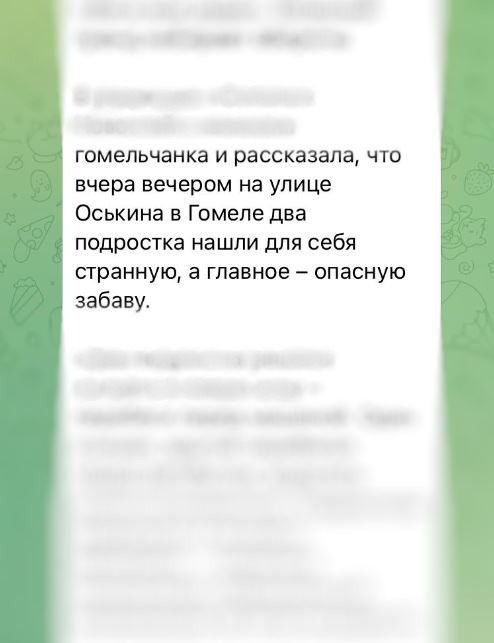 Снимок (1).JPG