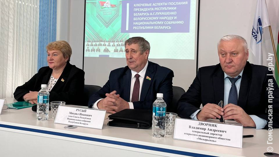rusiy-5.jpg rusiy-5.jpg