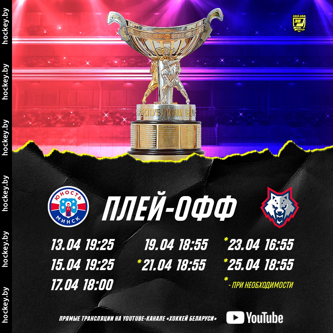 final-2022.jpg