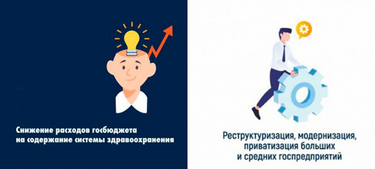 Дизайн без названия.jpg