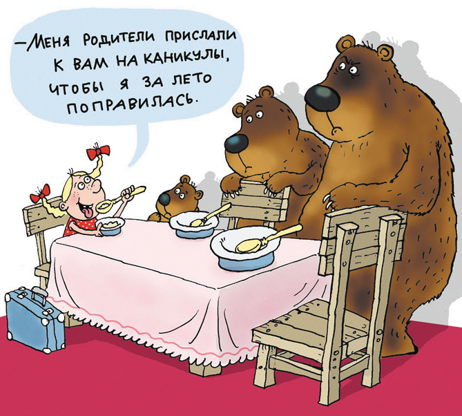 Untitleарапрd-1.jpg