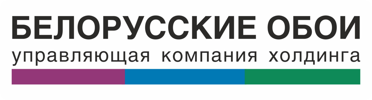 белорусские обои лого.jpg