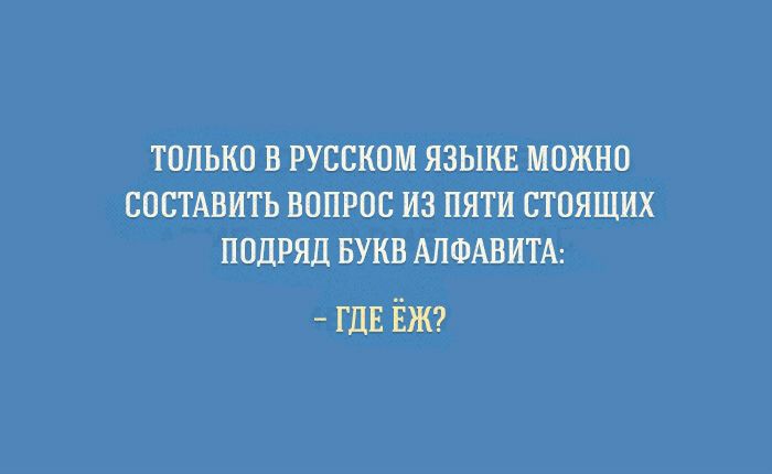 249a88a9ee5ff0be6d8adfac251938b6--vo-languages.jpg