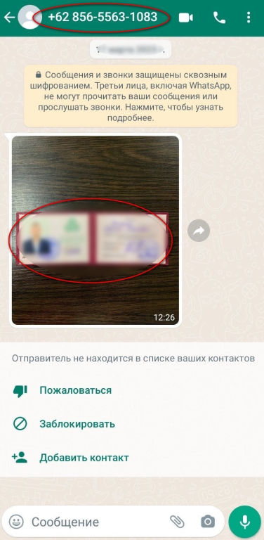 e3d2b64cfa13d6d5efe99680db75197673f2f9d3.jpg e3d2b64cfa13d6d5efe99680db75197673f2f9d3.jpg