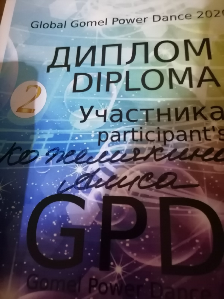 xpEDQJN8-Dg.jpg
