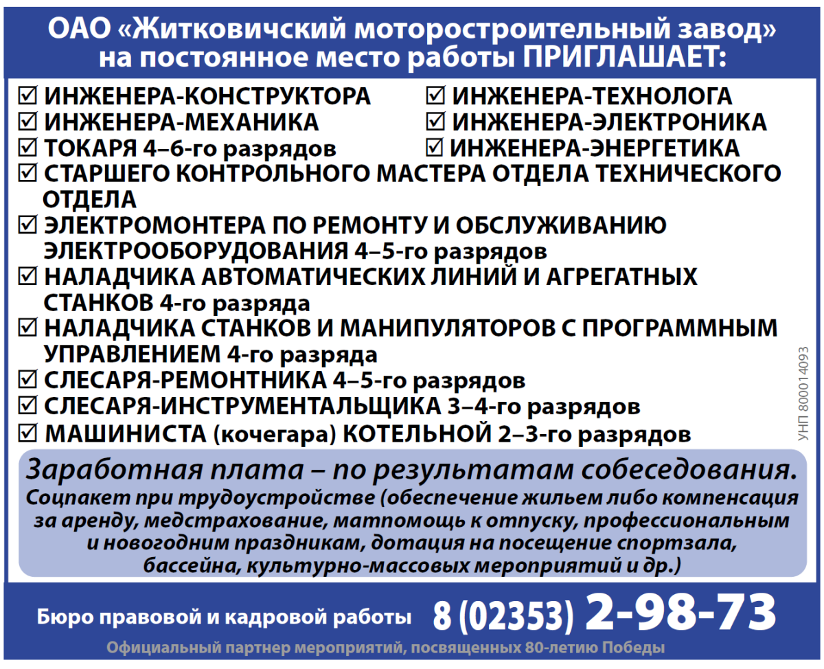 image_2026-03-31_16-47-47.png