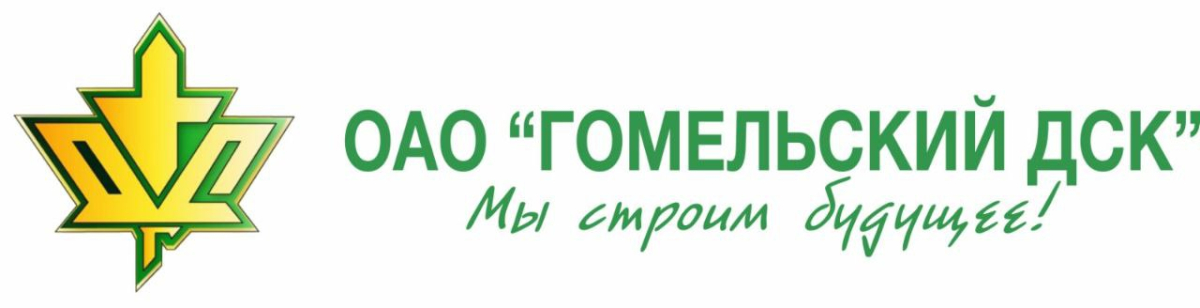 ДСК.jpg