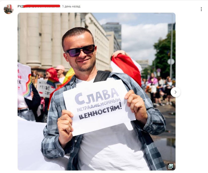 Паук.jpg