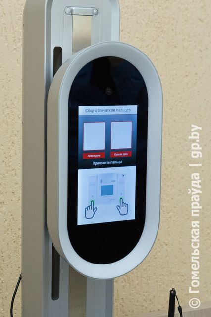 IMGL8984.jpg
